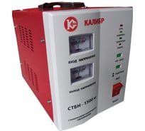 Стабилизатор напряжения Калибр Мастер СТБН-1500М 0000033508