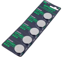 Элементы питания Epilso литиевый cr2450 3v 5 шт на блистере EPB-CR2450-5BC
