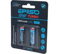 Элементы питания Epilso мизинчиковый lr03/aaa 1.5v turbo 2 шт на блистере EPB-LR03-2BC-T