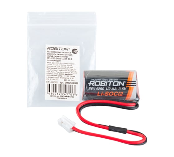 Элемент питания Robiton ER14250-EHR2 ER14250 1/2AA с коннектором PK1 18627