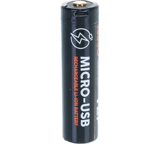 Аккумулятор ЯРКИЙ ЛУЧ YLP LG1833R 18650 Li-Ion 3.7В 3350mAh с защитой и встроенной зарядкой micro-USB 4606400623243