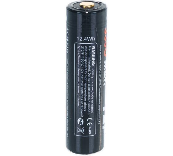 Аккумулятор ЯРКИЙ ЛУЧ YLP LG1833R 18650 Li-Ion 3.7В 3350mAh с защитой и встроенной зарядкой micro-USB 4606400623243