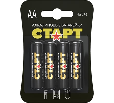 Алкалиновые батарейки СТАРТ lr6-bl4 n аа 4шт 19123
