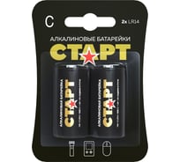 Алкалиновые батарейки СТАРТ типоразмера c («бочонок») lr14-bl2 n 2шт 19139