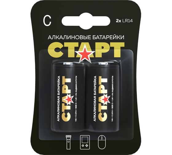 Алкалиновые батарейки СТАРТ типоразмера c («бочонок») lr14-bl2 n 2шт 19139