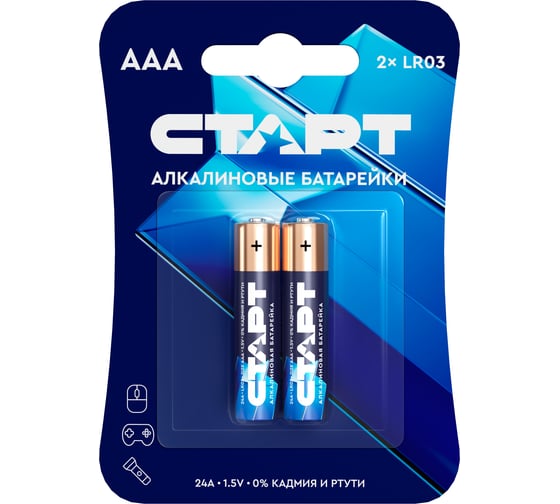 Алкалиновые батарейки СТАРТ lr03-bl2 n ааа 2шт 19134 1