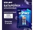 Алкалиновые батарейки СТАРТ lr03-bl2 n ааа 2шт 19134 3
