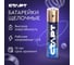 Алкалиновые батарейки СТАРТ lr03-bl2 n ааа 2шт 19134 4
