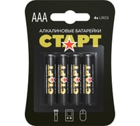 Алкалиновые батарейки СТАРТ lr03-bl4 n ааа 4шт 19135