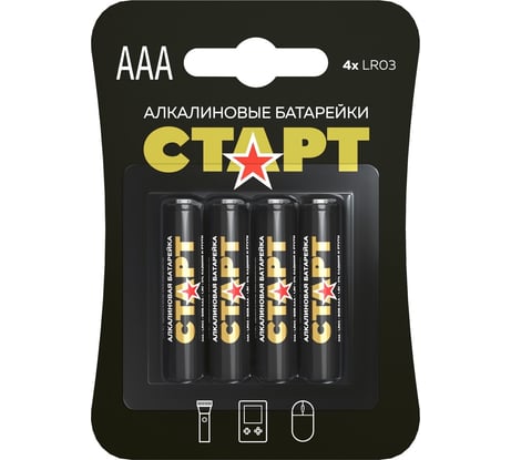 Алкалиновые батарейки СТАРТ lr03-bl4 n ааа 4шт 19135