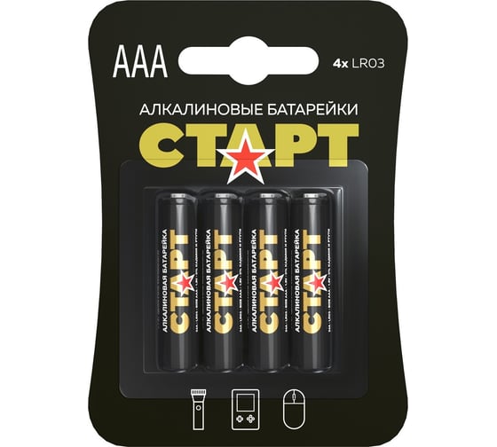 Алкалиновые батарейки СТАРТ lr03-bl4 n ааа 4шт 19135
