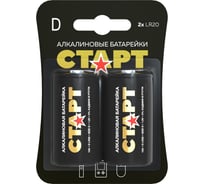 Алкалиновые батарейки СТАРТ типоразмера d («цилиндрический») lr20-bl2 n 2шт 19140