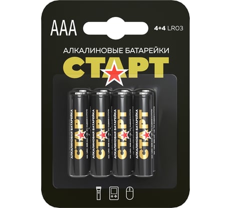 Алкалиновые батарейки СТАРТ lr03-bl8 n ааа 8шт 19208