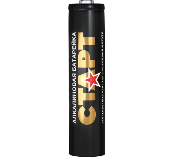Алкалиновые батарейки СТАРТ lr03-bl8 n ааа 8шт 19208