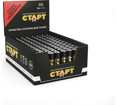 Комплект щелочных батареек СТАРТ lr6-sh4-box n 96шт 19126