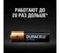 Щелочные батарейки Duracell, Ultra размера AA, 4шт Б0038761 4