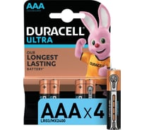 Батарейки Duracell, Ultra щелочные размера AAA, 4шт Б0038762