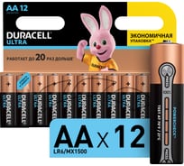 Щелочные батарейки Duracell, Ultra размера AA, 12шт Б0038766