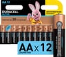 Щелочные батарейки Duracell, Ultra размера AA, 12шт Б0038766