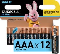 Батарейки Duracell, Ultra щелочные размера AAA, 12шт Б0038767