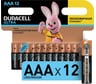 Батарейки Duracell, Ultra щелочные размера AAA, 12шт Б0038767