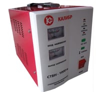 Стабилизатор напряжения Калибр Мастер СТБН- 2000М