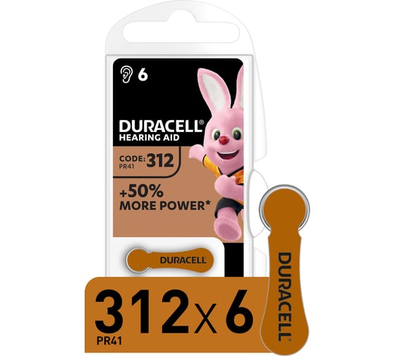 Батарейки Duracell, Hearing Aid для слуховых аппаратов в размере 312, 6шт Б0039181