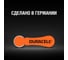Батарейки Duracell, Hearing Aid для слуховых аппаратов в размере 13, 6шт Б0039180 5