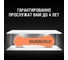 Батарейки Duracell, Hearing Aid для слуховых аппаратов в размере 13, 6шт Б0039180 7