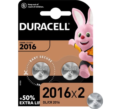 Литиевые батарейки Duracell, 2016 3V 2шт Б0037271