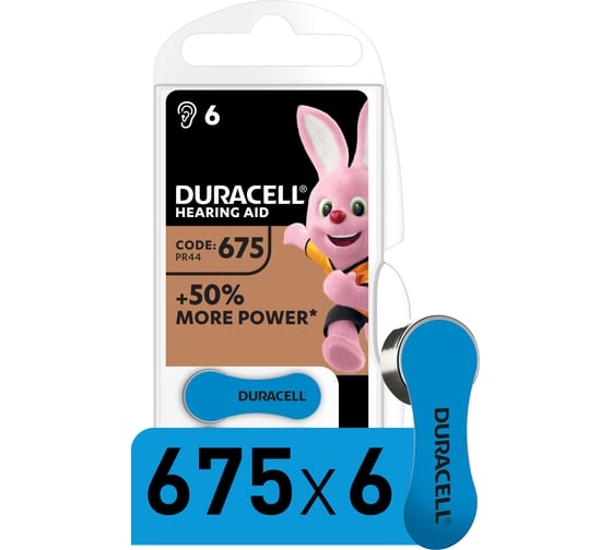 Батарейки Duracell, Hearing Aid для слуховых аппаратов в размере 675, 6шт Б0039182