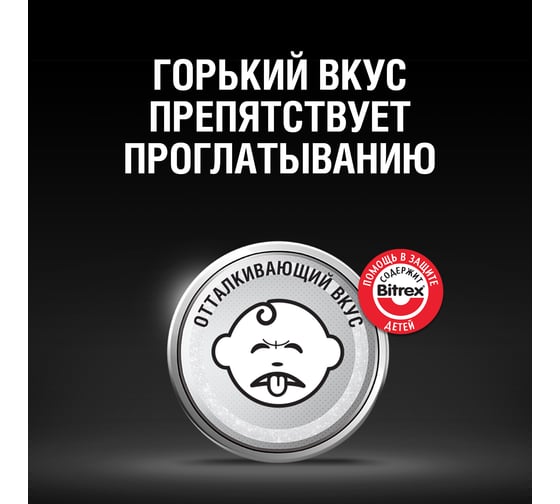 Литиевые батарейки Duracell, 2025 3V 2шт Б0037272