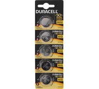 Литиевые батарейки Duracell CR2032 5х1 5 штук в индивидуальном блистере Б0035495