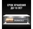 Батарейки щелочные Duracell, ААA/LR03 2шт Б0026812 6