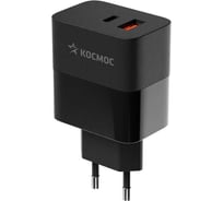 Сетевое зарядное устройство для смартфона КОСМОС USB TYPE-C 30ВТ, KHCH30WUSBTC