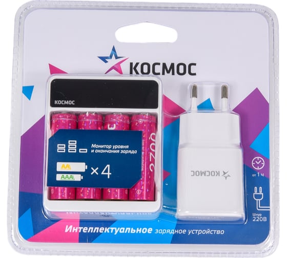 Зарядное устройство КОСМОС 516 c аккумуляторами 2700 мАч в комплекте, KOC516
