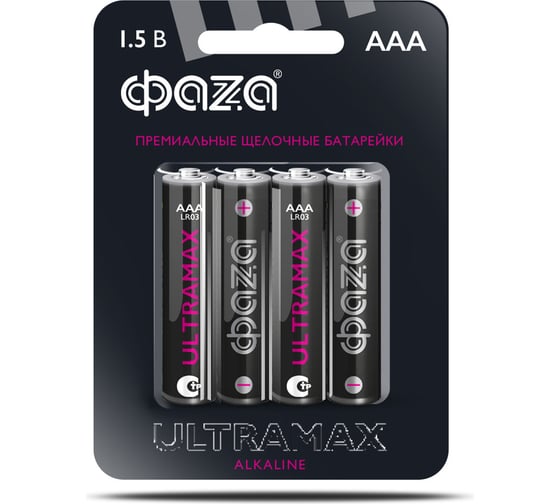 Элемент питания ФАZА алкалиновый AAA/LR03 1.5В Ultra Max BL-4 5043084