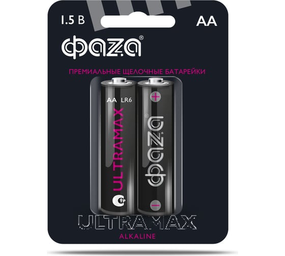 Элемент питания ФАZА алкалиновый AA/LR6 1.5В Ultra Max BL-2 5042995