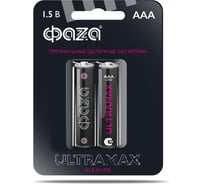 Элемент питания ФАZА алкалиновый AAA/LR03 1.5В Ultra Max BL-2 5043053 27946490