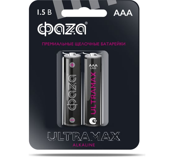 Элемент питания ФАZА алкалиновый AAA/LR03 1.5В Ultra Max BL-2 5043053