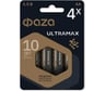 Элемент питания алкалиновый AA/LR6 1.5В Ultra Max BL-4 4шт ФАZА 5043022