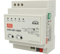 Источник питания Mean Well AC-DC для системы KNX KNX-40E-1280D Т03416719