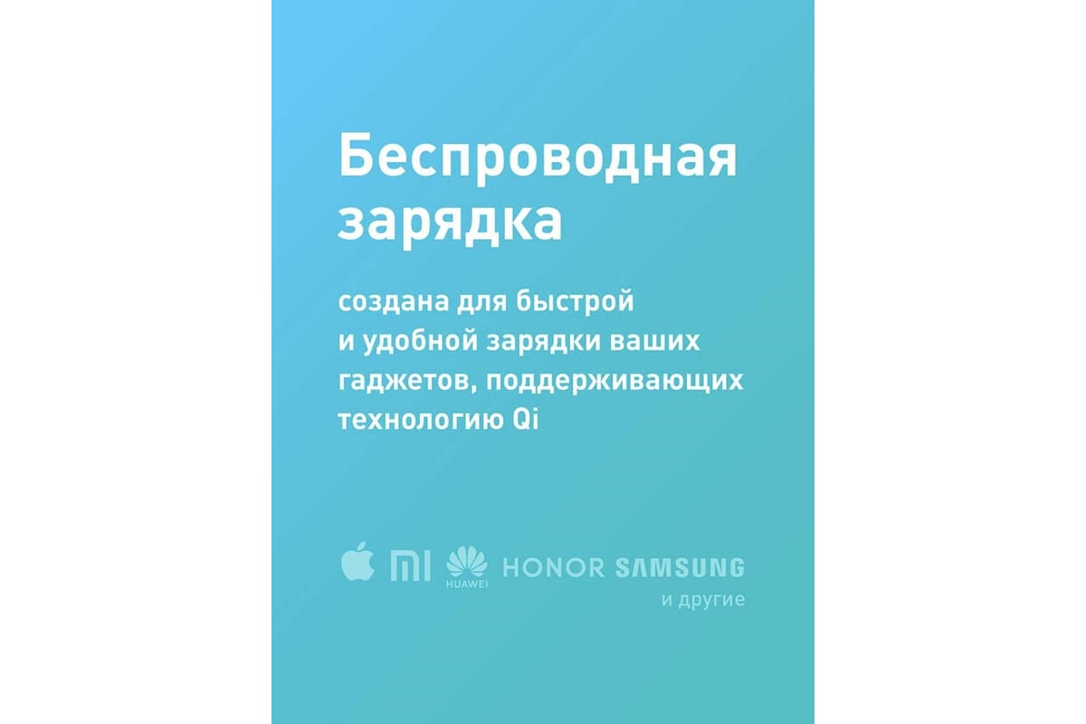 Беспроводная зарядка для телефона и часов, зарядная станция для iphone SSY  белая 18702 - выгодная цена, отзывы, характеристики, фото - купить в Москве  и РФ