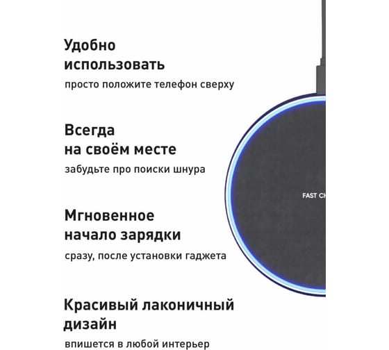 Беспроводная зарядка для телефона и часов, зарядная станция для iphone SSY черная 18703