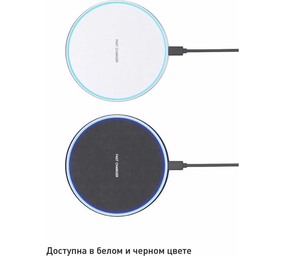 Беспроводная зарядка для телефона и часов, зарядная станция для iphone SSY черная 18703