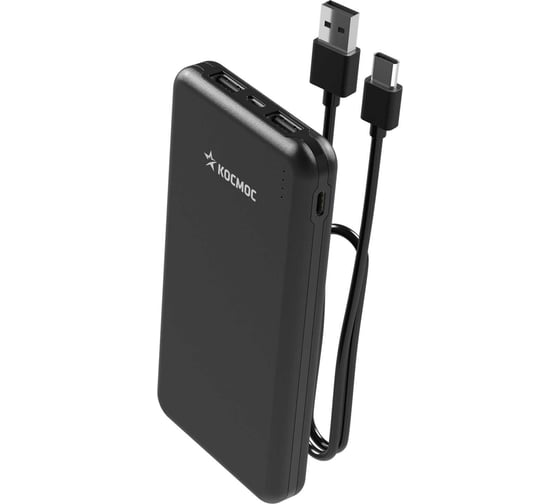 Внешний аккумулятор КОСМОС 10000 мАч 2 USB Micro, KPB10USB2TCMi