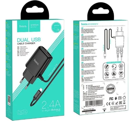 Сетевое зарядное устройство Hoco c82a real power 2xusb, 2.4а, интегр кабель lightning 8-pin, 1м (черный) 0L-00049096