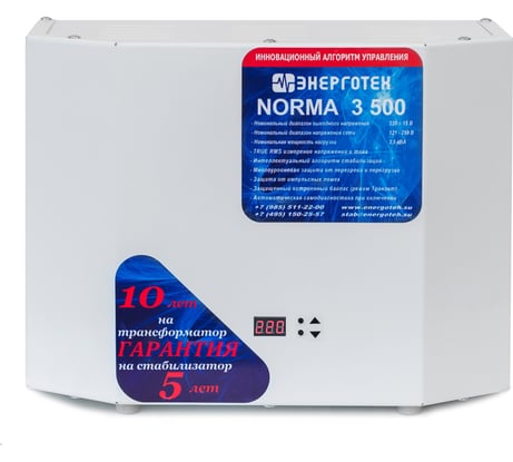 Стабилизатор напряжения (3500 ±15 В 120-260 В) Энерготех NORMA 514402