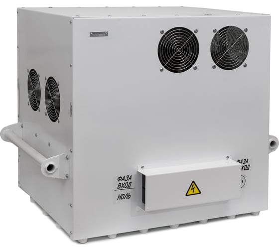 Стабилизатор напряжения (±7 В 175-290 В) Энерготех STANDARD 50000 HV 514455