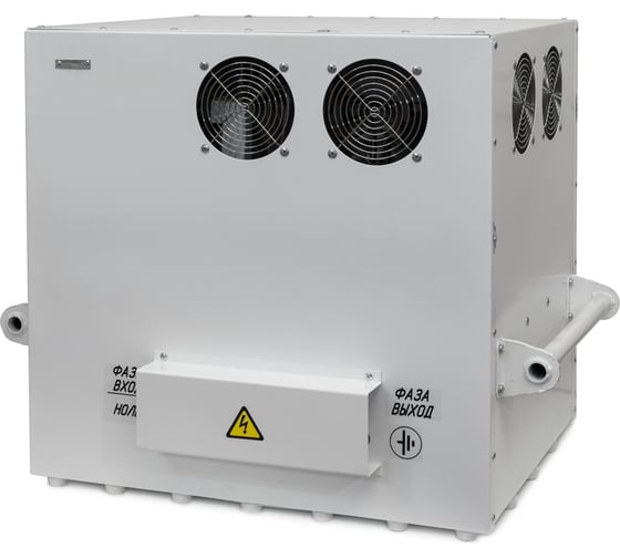 Стабилизатор напряжения (±7 В 175-290 В) Энерготех STANDARD 50000 HV 514455